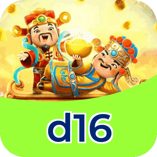 Download Android d16