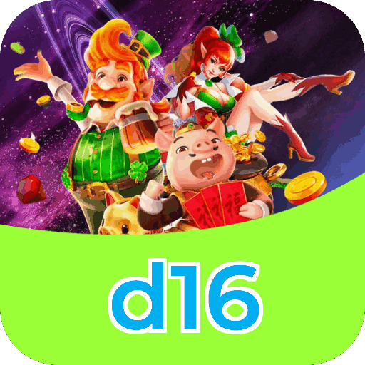 Interface d16